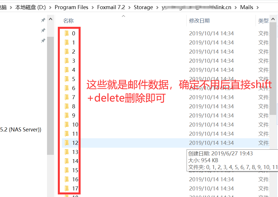 磁盘空间不足是什么_磁盘空间_磁盘空间在哪里清理