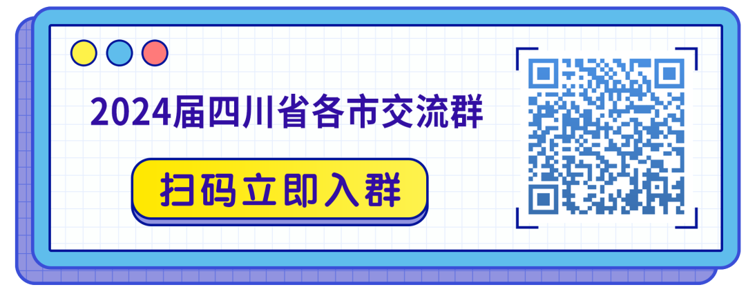 湖北师范学院是公办还是民办_湖北第二师范学院是公办还是民办_湖北师范和湖北民族大学哪个好