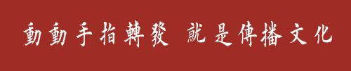 横折折撇的字_横折折撇的撇字怎么写_横折折撇字