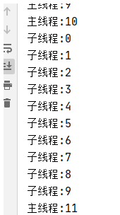 java守护线程和非守护线程_守护线程和用户线程区别_守护线程