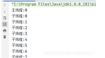 守护线程_守护线程和用户线程区别_java守护线程和非守护线程