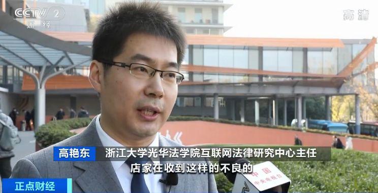 我仅退款被卖家起诉了_起诉退款卖家怎么处理_起诉退货退款