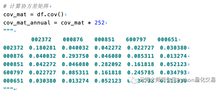 covxy计算公式协方差_协方差cov运算法则_协方差cov计算公式