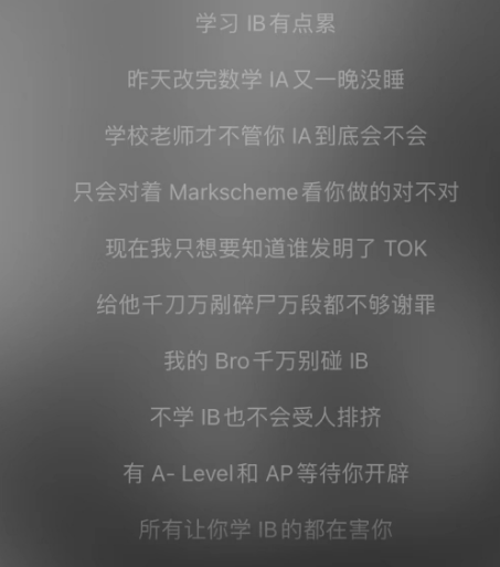 意思是安稳的成语_ap是什么意思_意思是安稳的词语七年级下册