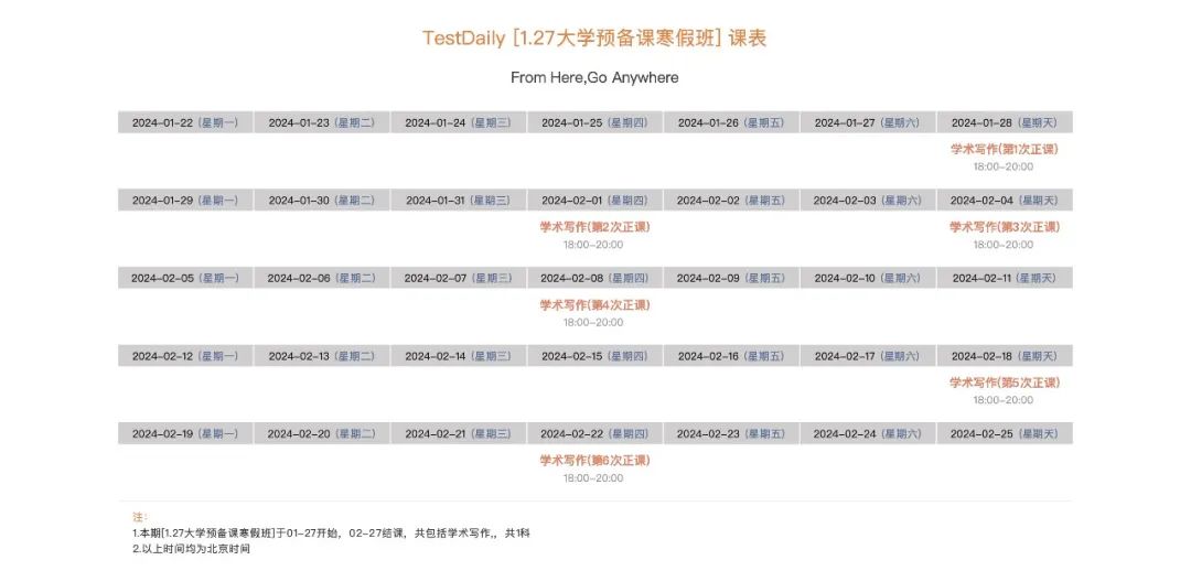 ap是什么意思_意思是安稳的词语七年级下册_意思是安稳的成语