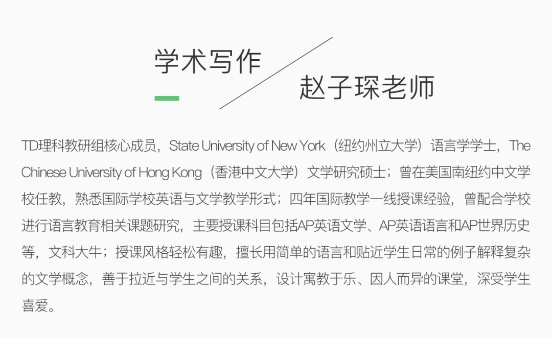 意思是安稳的成语_ap是什么意思_意思是安稳的词语七年级下册