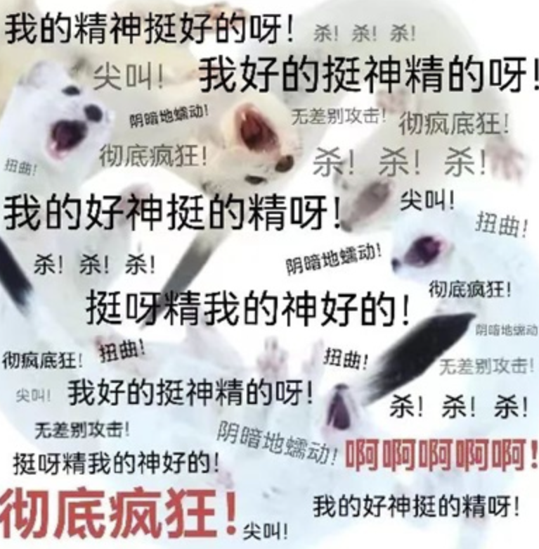 ap是什么意思_意思是安稳的词语七年级下册_意思是安稳的成语