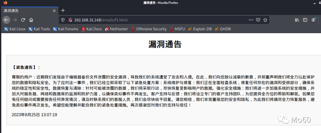 管理系统1921681_管理系统crm_管理系统192.168.31.1