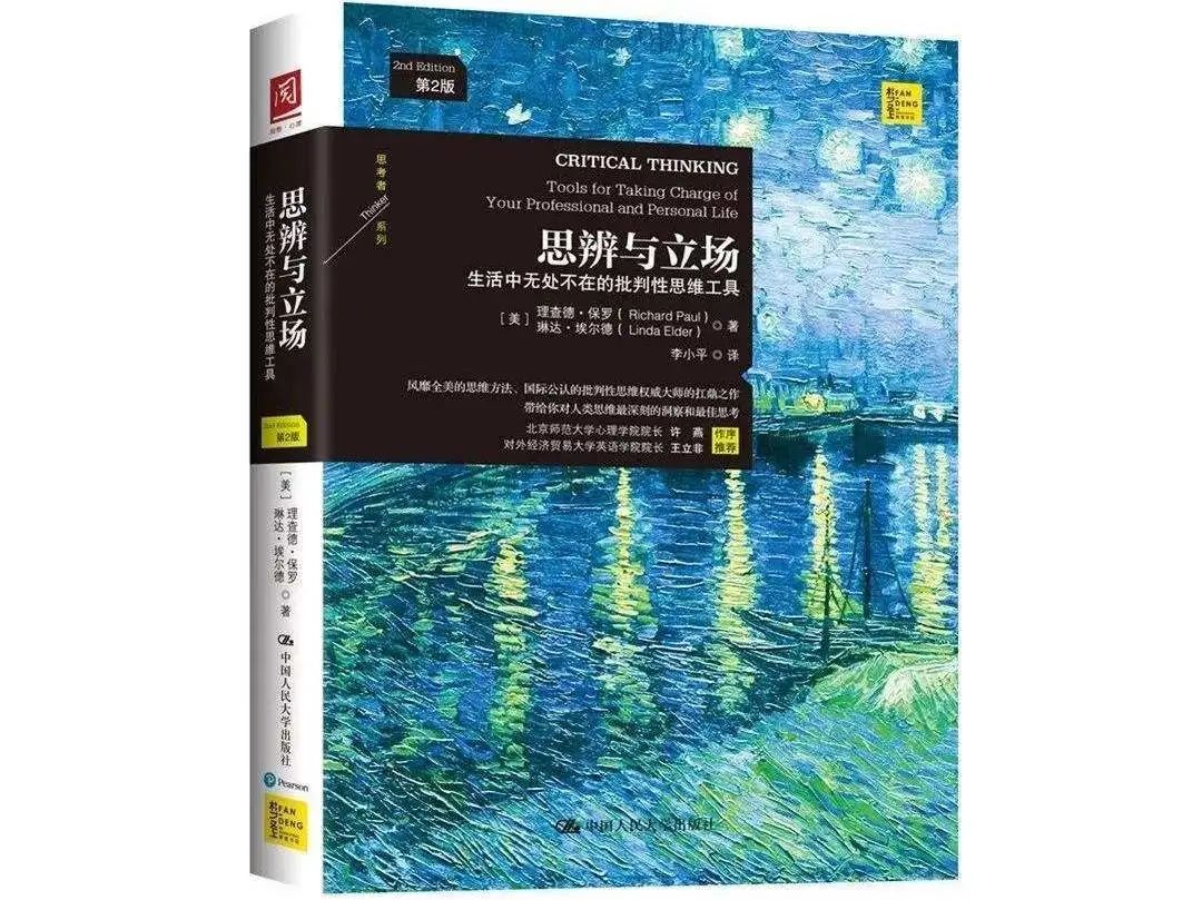 车祸后运气会好起来吗_车祸人没事以后运气会怎么样_车祸之后运气还会倒霉吗