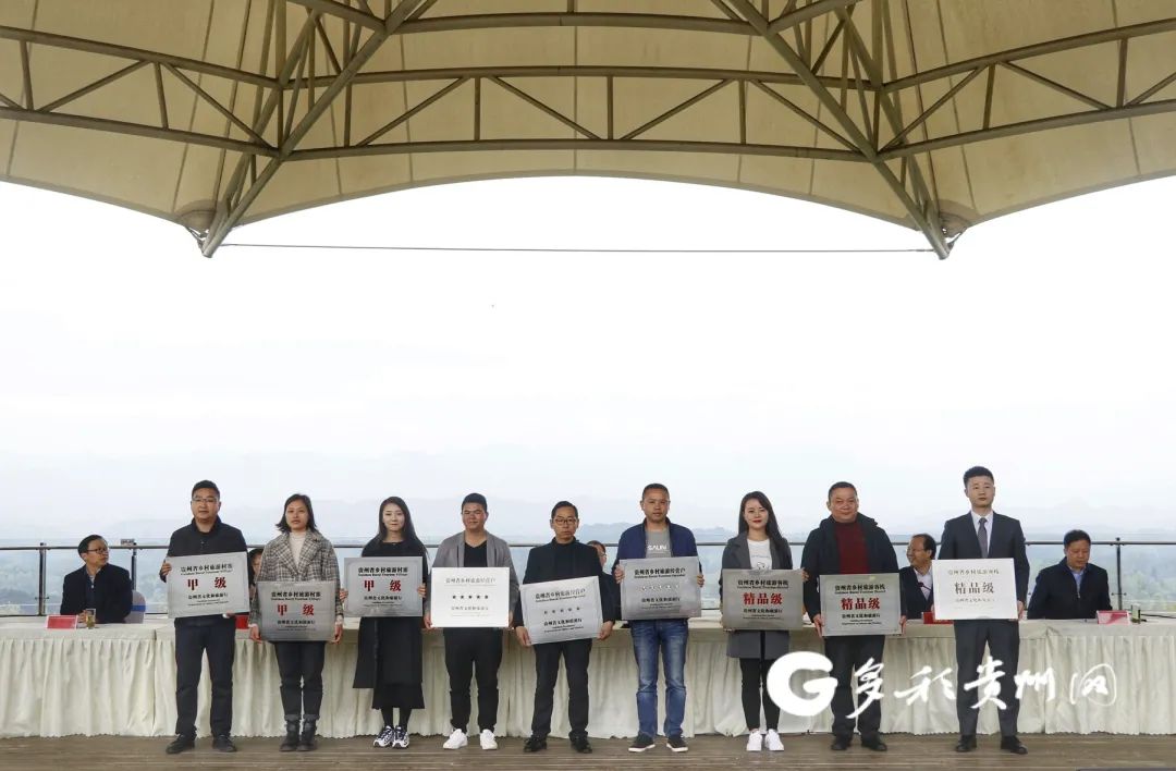 贵州旅行社推荐_贵州旅行社旅游线路_贵州品质游哪家旅行社好