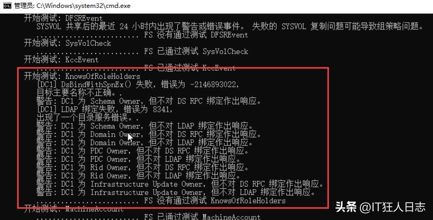 组策略_策略组怎么打开_策略组关闭windows更新