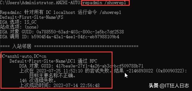 策略组怎么打开_组策略_策略组关闭windows更新