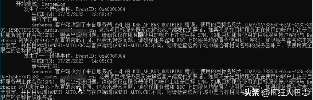 组策略_策略组怎么打开_策略组关闭windows更新