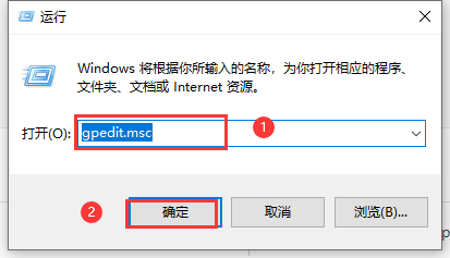 策略组命令_组策略_策略组关闭windows更新