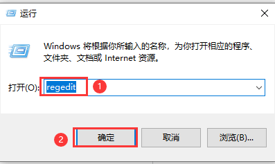 组策略_策略组命令_策略组关闭windows更新