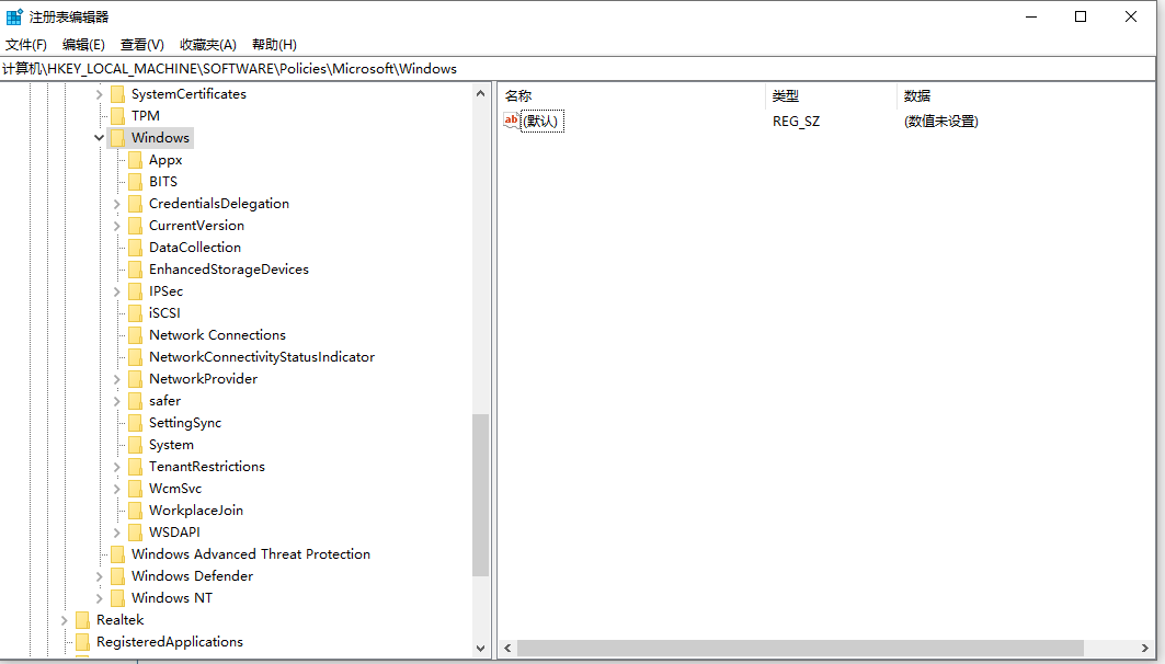 策略组命令_策略组关闭windows更新_组策略