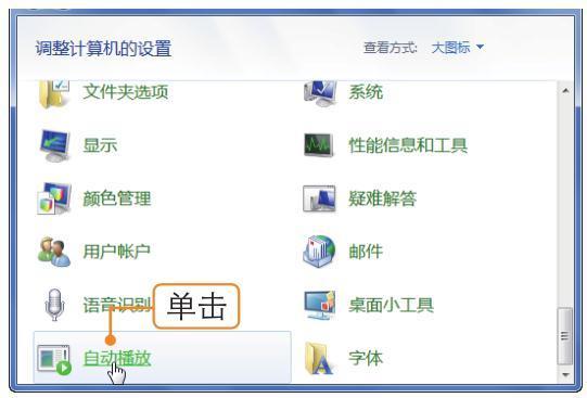 策略组关闭windows更新_策略组怎么打开_组策略