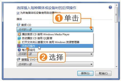 策略组怎么打开_策略组关闭windows更新_组策略