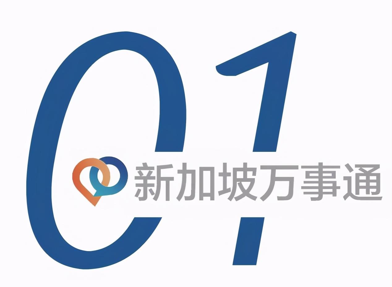 酷航中文官网订票查询电话_酷航官网_酷航官网中文