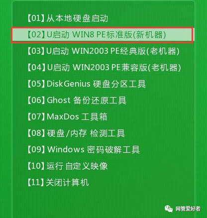 一键修复电脑的代码_电脑boot一键修复_一键修复电脑问题的软件