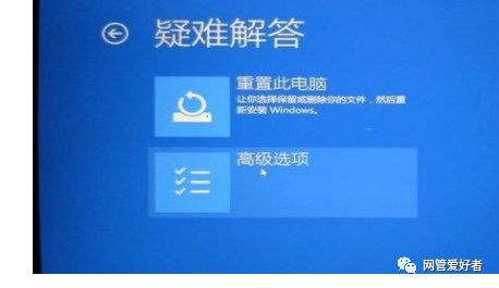 电脑boot一键修复_一键修复电脑系统_一键修复电脑问题的软件