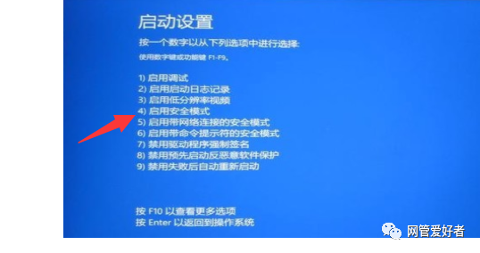 一键修复电脑问题的软件_电脑boot一键修复_一键修复电脑系统