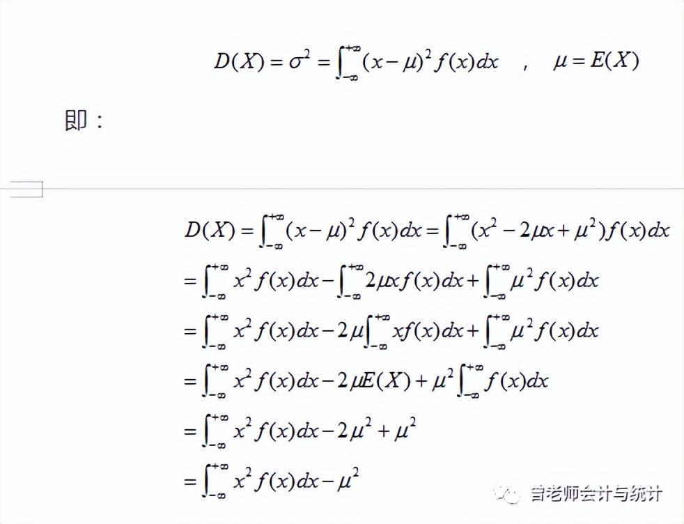 协方差cov计算器_协方差cov计算公式_方差的计算公式cov