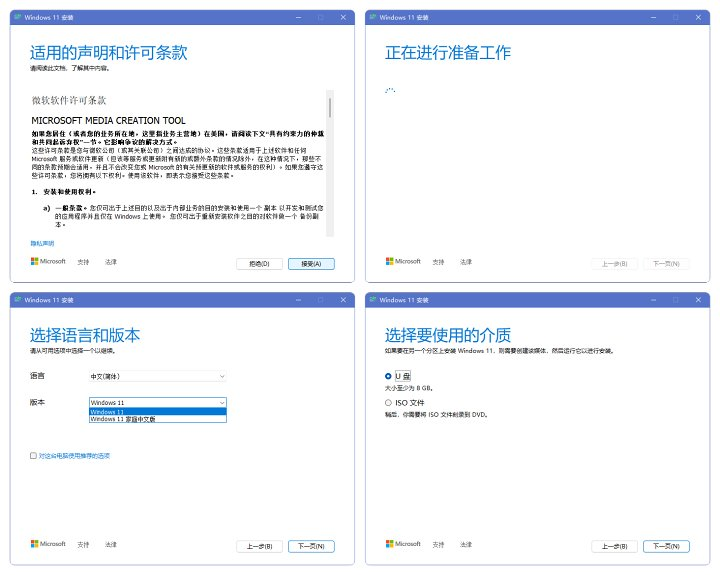 esd文件_esd文件怎么安装win10_怎样解密esd文件