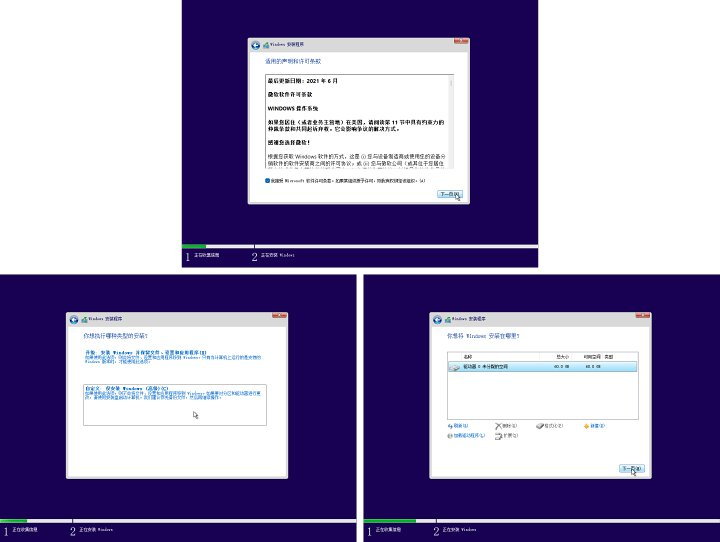 esd文件怎么安装win10_怎样解密esd文件_esd文件