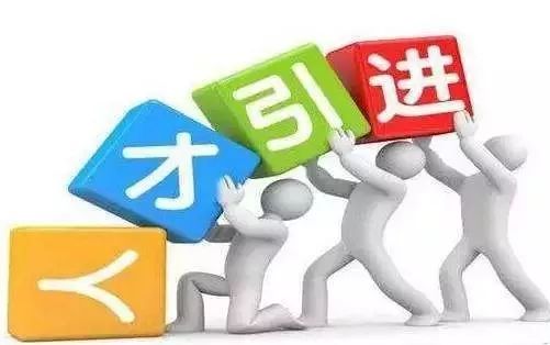 大学生就业补贴怎么申请条件_申请大学生就业补贴有坏处吗_大学生就业补贴需要什么学历