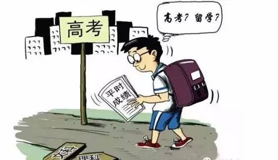 中山大学是一本还是二本_广东中山二本大学有哪些_中山二本大学排名及分数线