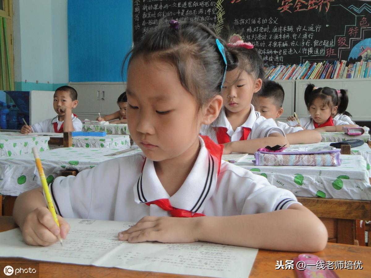 页码的拼音_拼音页码是什么意思_页码怎么拼