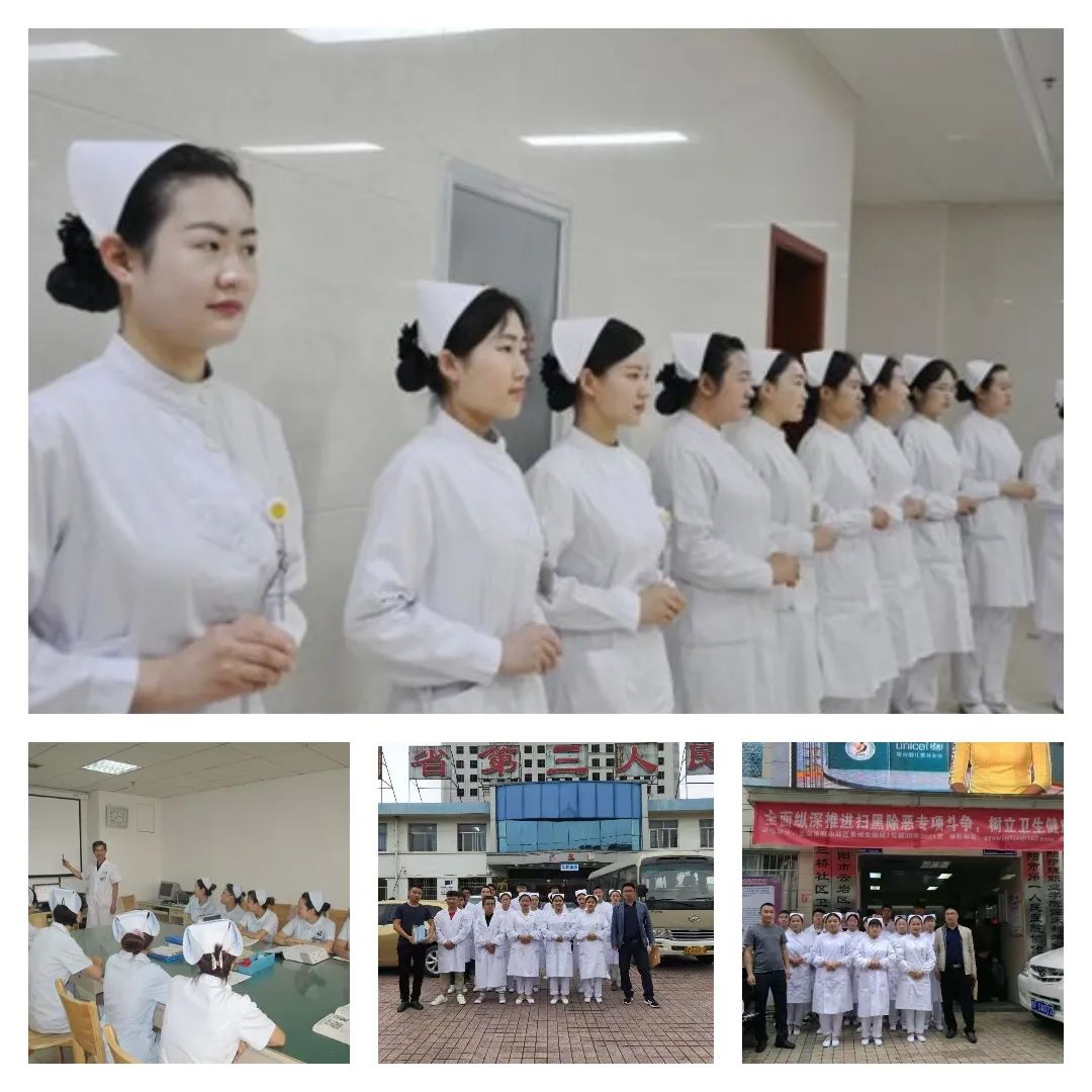 读高铁乘务员学校要多少学费_高铁乘务员学校学费_高铁乘务学校学费多少