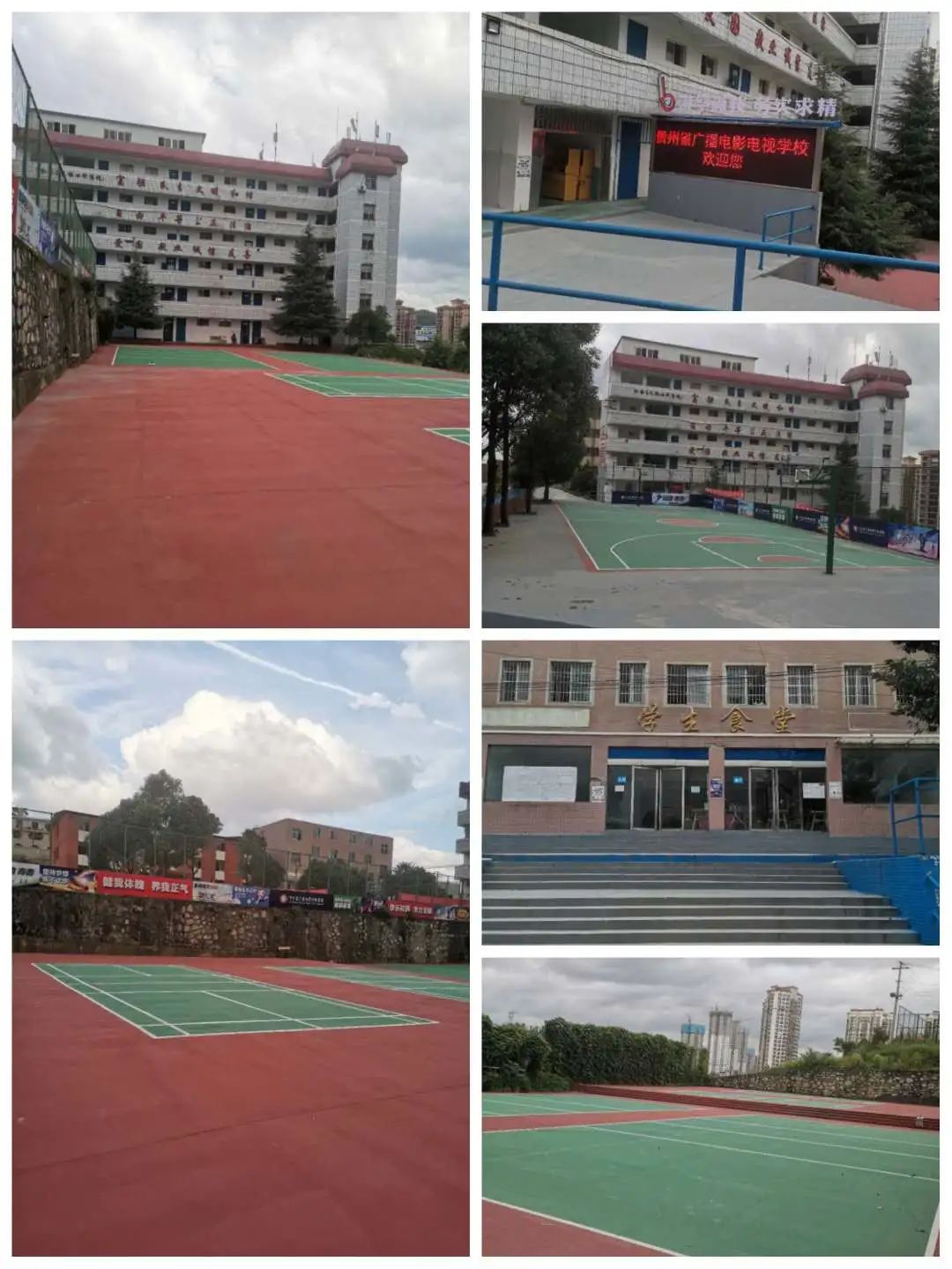 高铁乘务员学校学费_高铁乘务学校学费多少_读高铁乘务员学校要多少学费