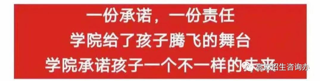 高铁乘务学校学费多少_读高铁乘务员学校要多少学费_高铁乘务员学校学费