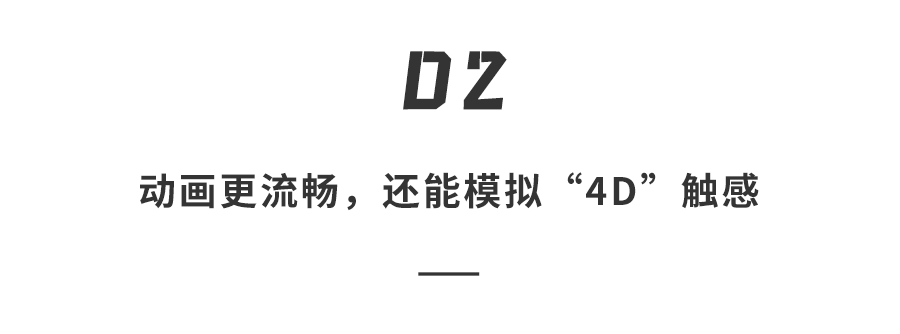 手机系统备份_手机系统占用内存大怎么办_双系统手机