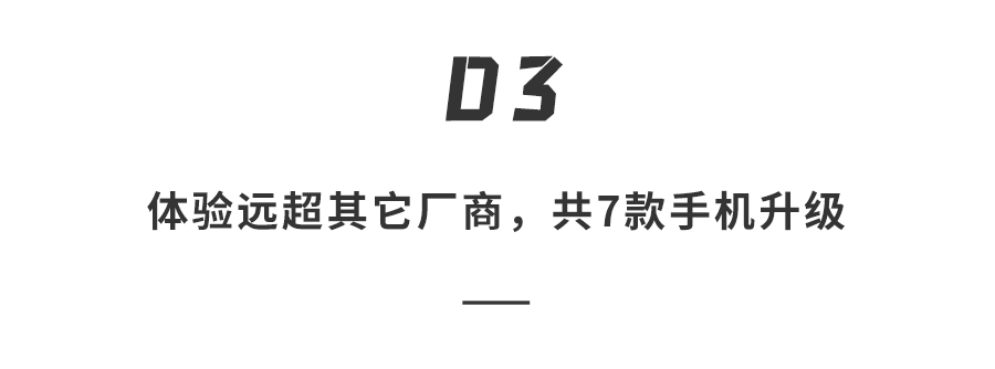 手机系统备份_手机系统占用内存大怎么办_双系统手机