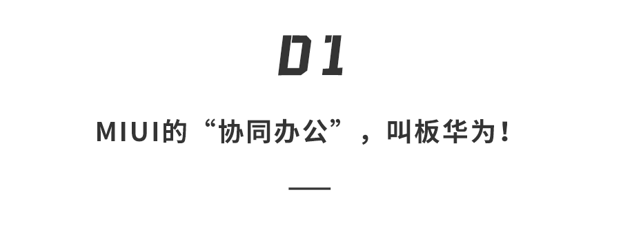 手机系统占用内存大怎么办_双系统手机_手机系统备份