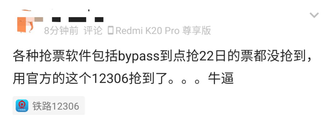 候补人数少数是什么意思_候补人数较少为啥补不上_候补人数较少是什么