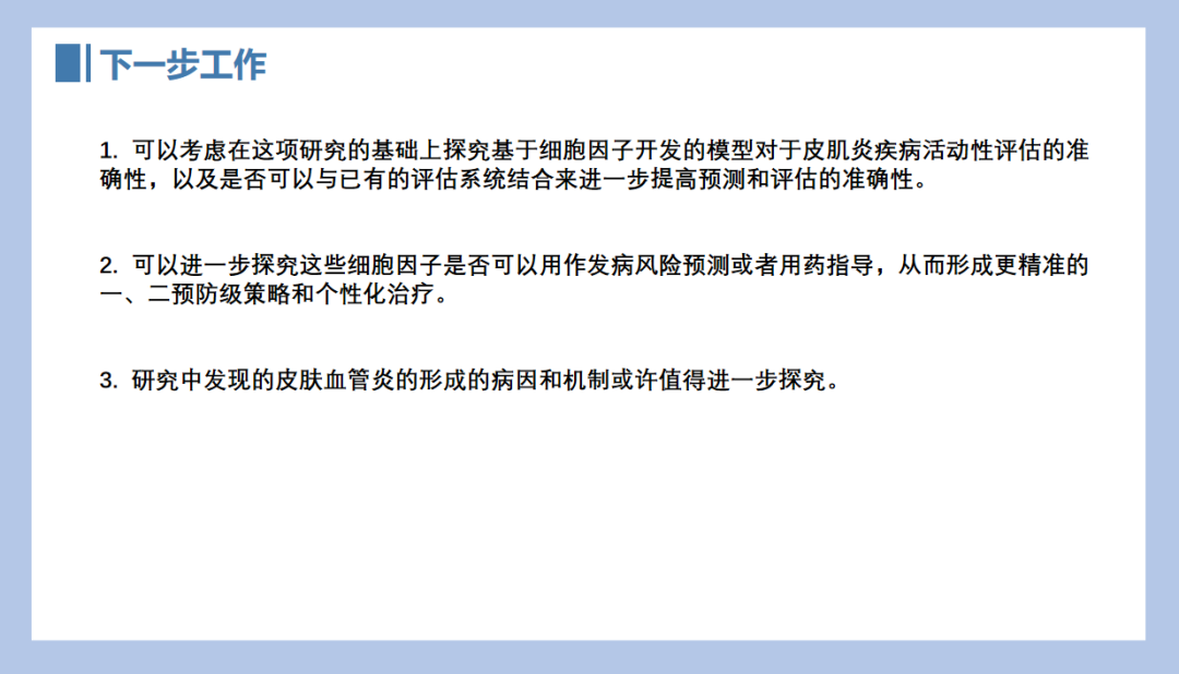 补侯人数较少_候补人数较少是什么_候补人数较少为啥补不上