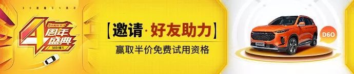 一分钟大概走多远_走一分钟多少步_2公里要走多少分钟