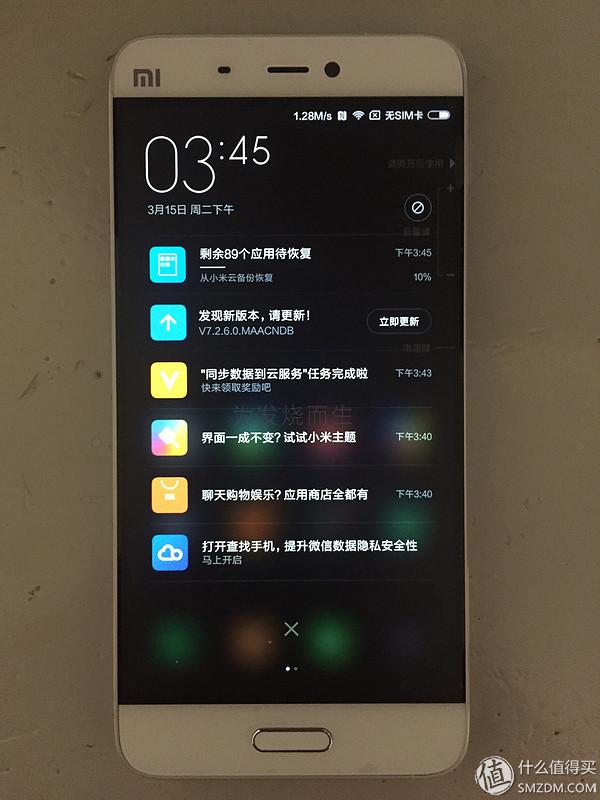 红米note3全网通_红米note3g_2021红米note3