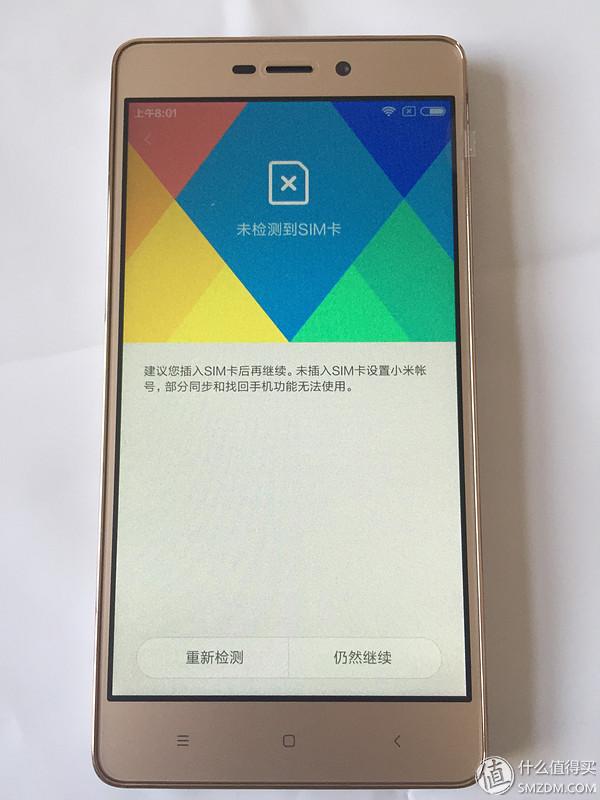 红米note3_红米note3全网通_红米note3全网通评测