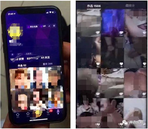 iphone开发者选项_苹果开发者选项在哪里打开_iphone打开开发者模式