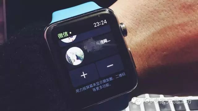 ios开发者选项什么意思_苹果开发者选项在哪里打开_ios打开开发者选项