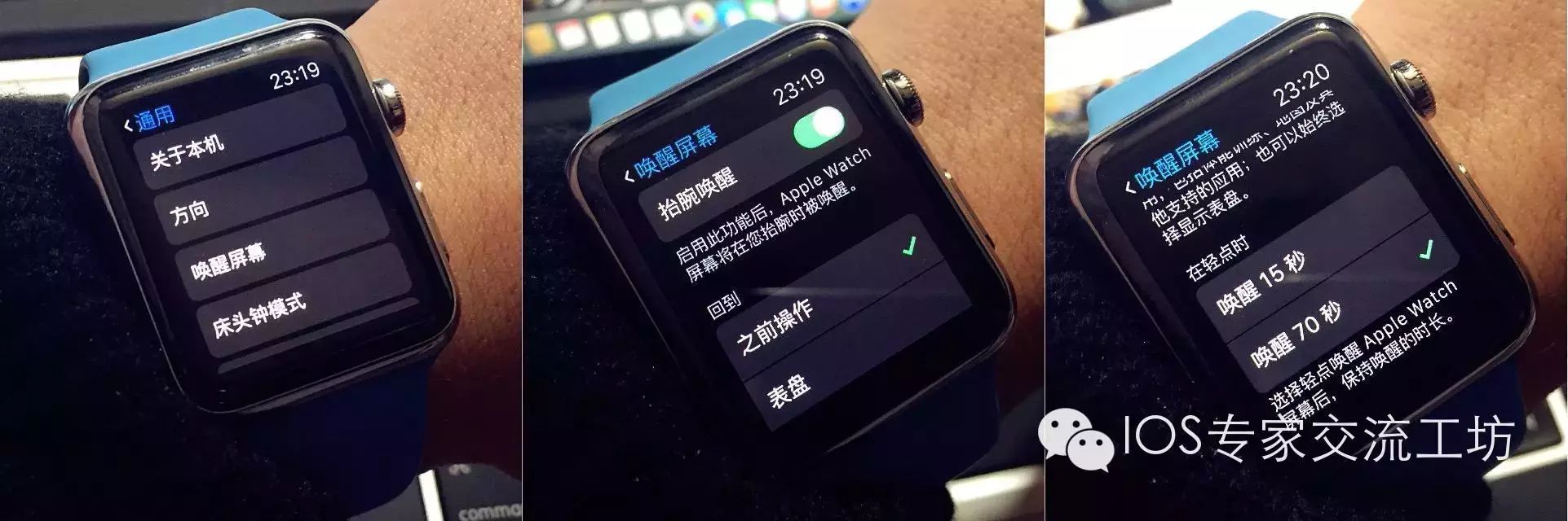 ios开发者选项什么意思_ios打开开发者选项_苹果开发者选项在哪里打开