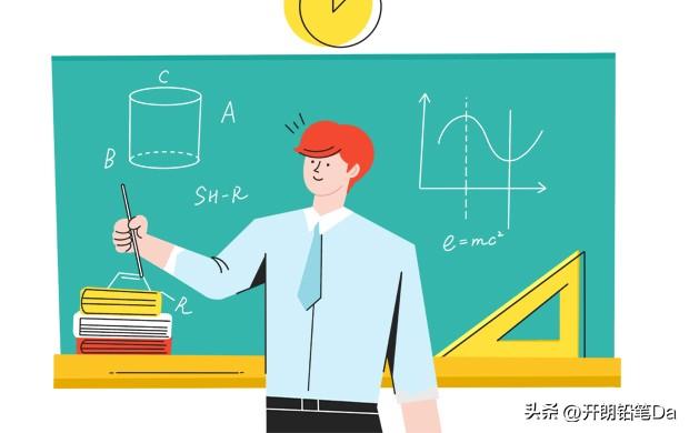 培正学院在广东排名_广东培正学院评估_广东培正学院王牌专业