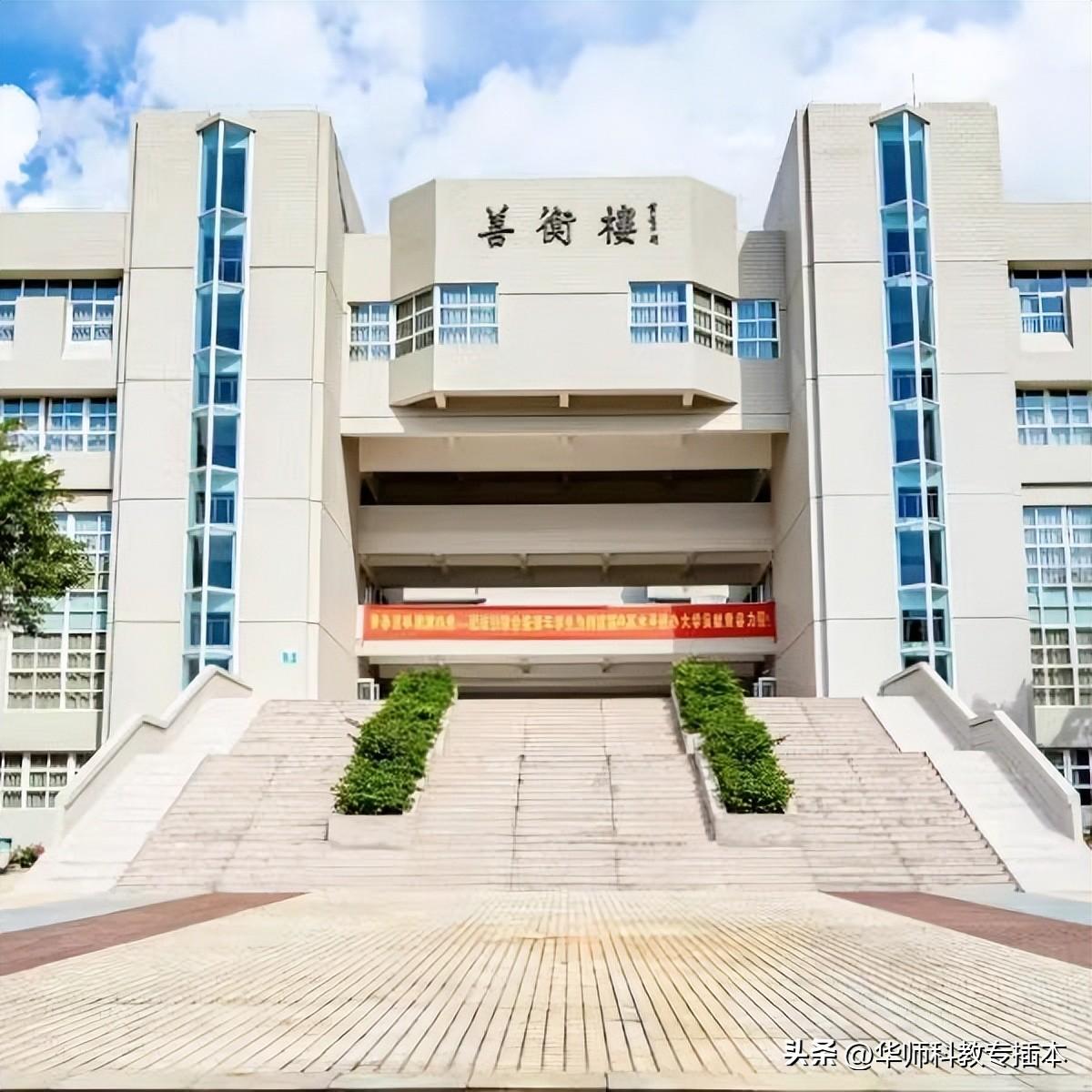 培正学院在广东排名_广东培正学院冷门专业_广东培正学院评估