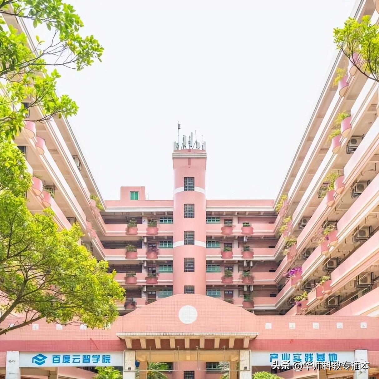 广东培正学院冷门专业_广东培正学院评估_培正学院在广东排名