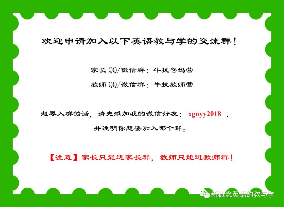 钱英语这么说_钱用英语怎么表达_多少钱用英语怎么说